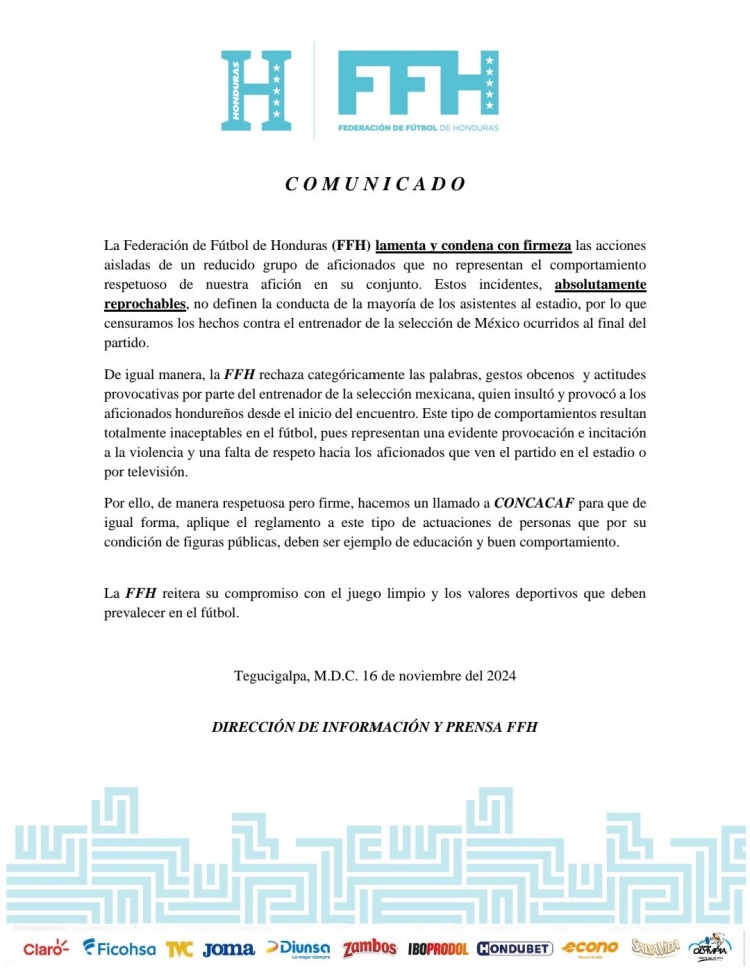 洪都拉斯足協(xié)：我們譴責(zé)砸傷墨西哥主帥的行為，但他挑釁在先